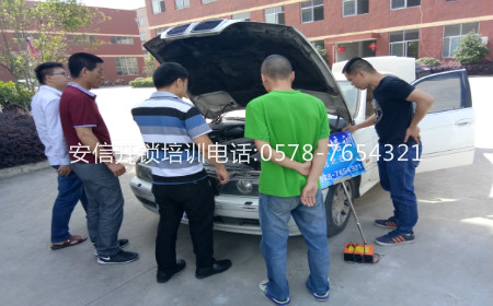 专业开锁学校：实车指导