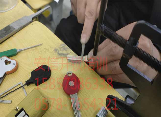 開鎖技術培訓學校國內哪家強