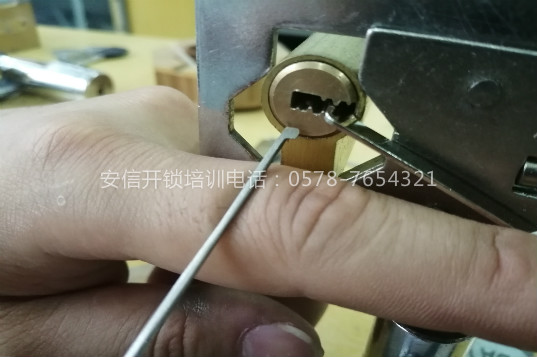 安信開鎖學(xué)校是0基礎(chǔ)較學(xué)嗎？