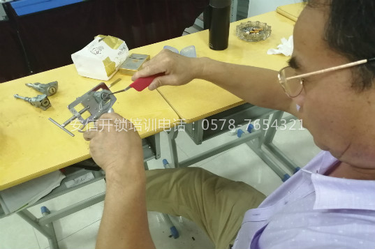 開鎖培訓學校 (11).jpg