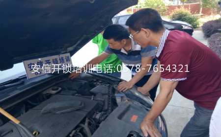 開鎖修鎖培訓(xùn)：開鎖學(xué)校風(fēng)采