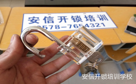 文章附图