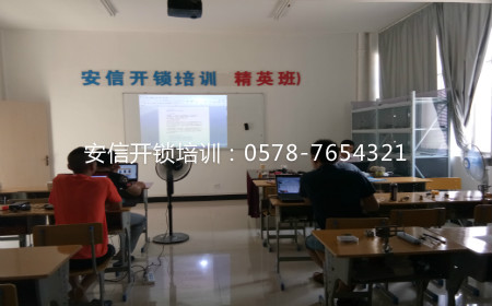 开锁学校哪家好 开锁学校哪家好