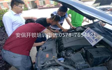 专业开锁学校：开锁相关知识