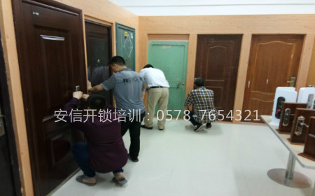 正规开锁学校：爱迪尔指纹锁改装
