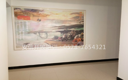 开锁修锁培训:指纹锁电源介绍 开锁修锁培训:指纹锁电源介绍