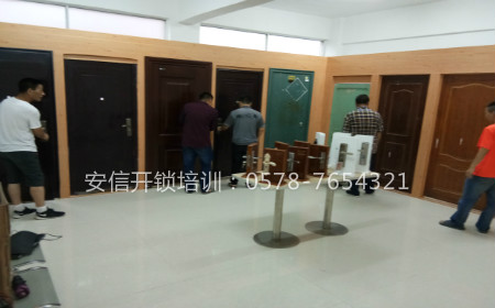 学习开锁技术要多久 学习开锁技术要多久