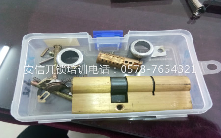 修锁技术培训哪家正规 修锁技术培训哪家正规