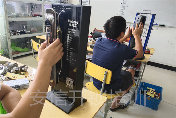 學開鎖技術需多少錢