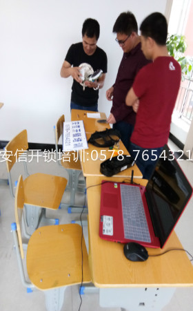 開鎖學校：實操練習