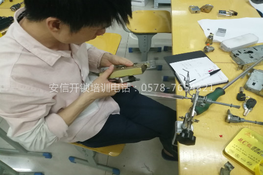 開鎖培訓學校 (12).jpg