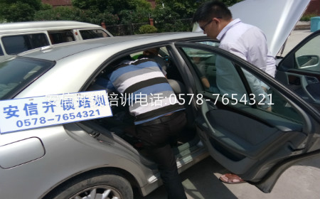 开锁修锁培训：开锁指导