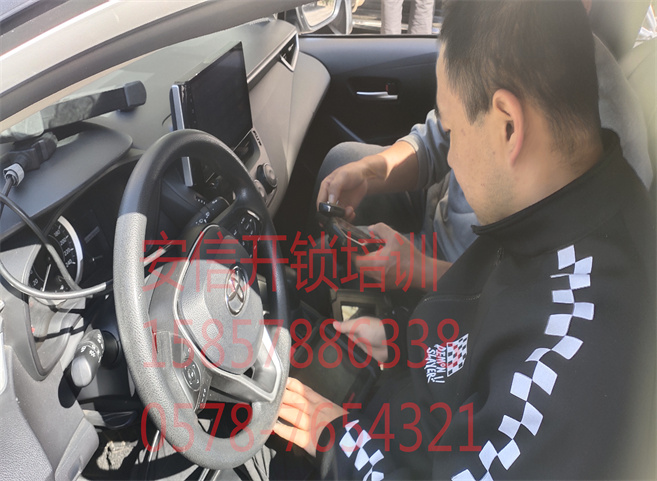 去开锁培训机构攻略
