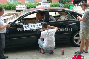 开锁技术学校582