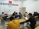 开锁培训学校：配汽车钥匙 (11).jpg