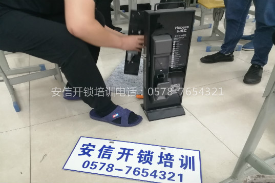 文章附图