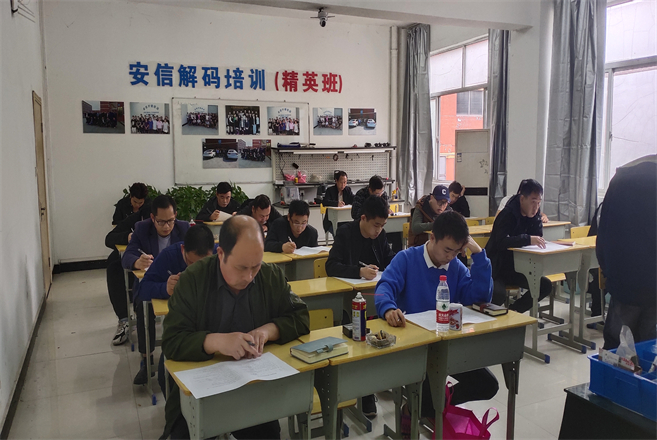 0基础学开锁学校
