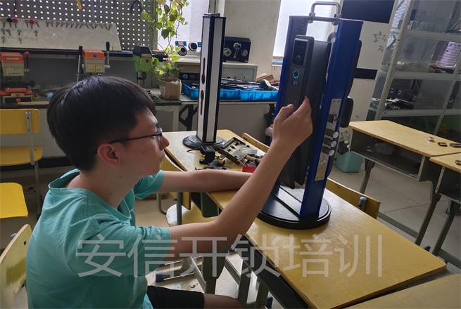 开锁培训学校怎么联系？