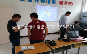 全国学正规开锁学校3