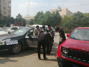 开锁学校样貌1