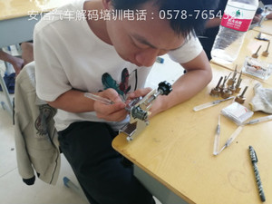 开锁培训学校哪家好2